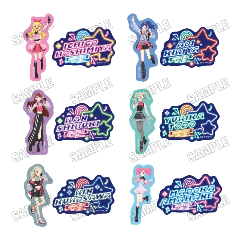 アイカツ! 描き下ろしダイカットステッカーコレクション【サイバーミュージックver.】 - 公式商品画像 | AniSmile
