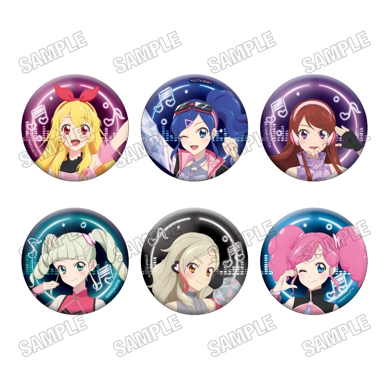 アイカツ! 描き下ろし缶バッジコレクション【サイバーミュージックver.】 - 公式商品画像 | AniSmile