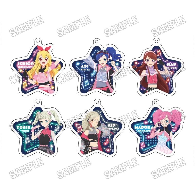 アイカツ! 描き下ろしアクリルキーホルダーコレクション【サイバーミュージックver.】 - 公式商品画像 | AniSmile