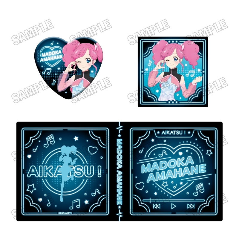 アイカツ! 描き下ろしコレクションブック【サイバーミュージックver.】⑥天羽まどか - 公式商品画像 | AniSmile