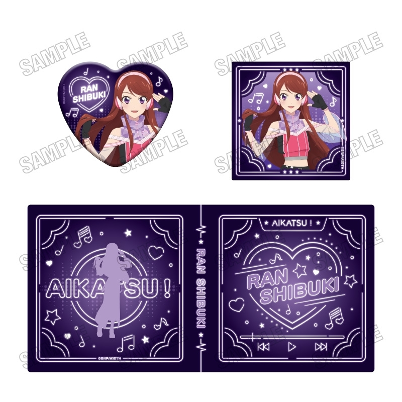 アイカツ! 描き下ろしコレクションブック【サイバーミュージックver.】③紫吹 蘭 - 公式商品画像 | AniSmile