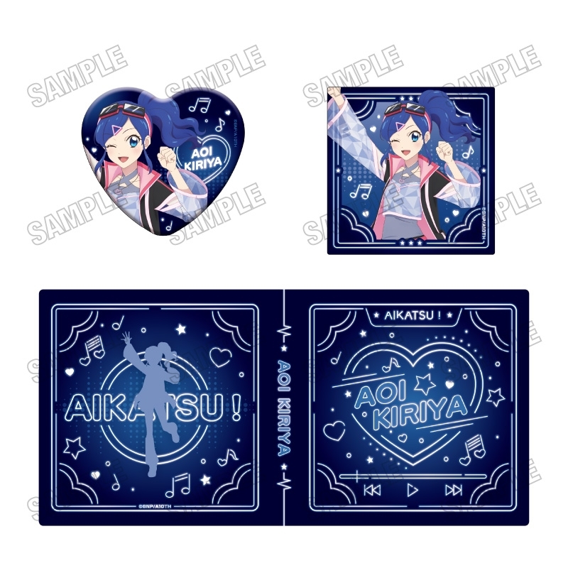 アイカツ! 描き下ろしコレクションブック【サイバーミュージックver.】②霧矢あおい - 公式商品画像 | AniSmile