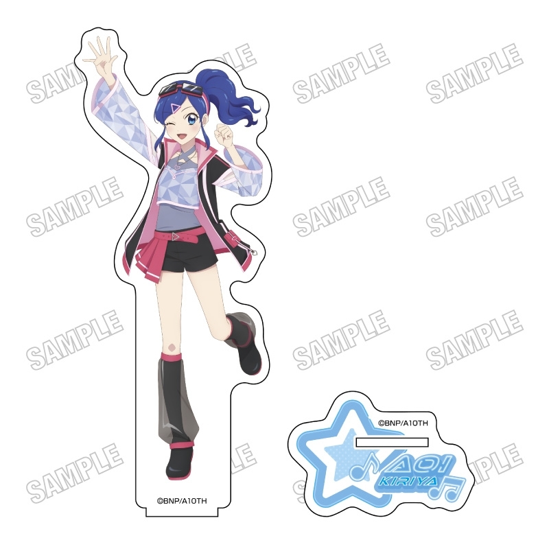 アイカツ! 描き下ろしBIGアクリルスタンド【サイバーミュージックver.】②霧矢あおい - 公式商品画像 | AniSmile