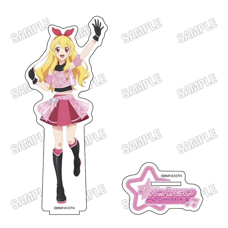 アイカツ! 描き下ろしBIGアクリルスタンド【サイバーミュージックver.】①星宮いちご - 公式商品画像 | AniSmile