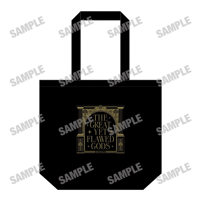 ゆかいな神銃記 デイリートートバッグ - 公式商品画像 | AniSmile