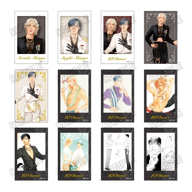 10DANCE ミニフォトカードコレクション - 公式商品画像 | AniSmile