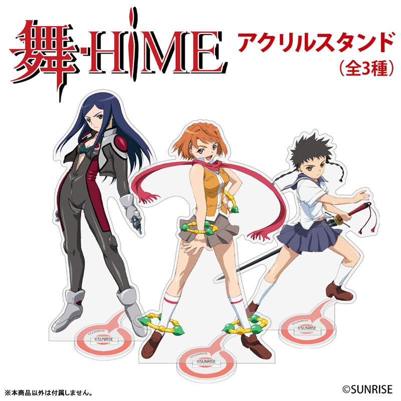 舞-HiME 玖我なつき アクリルスタンド 画像 3 | AniSmile