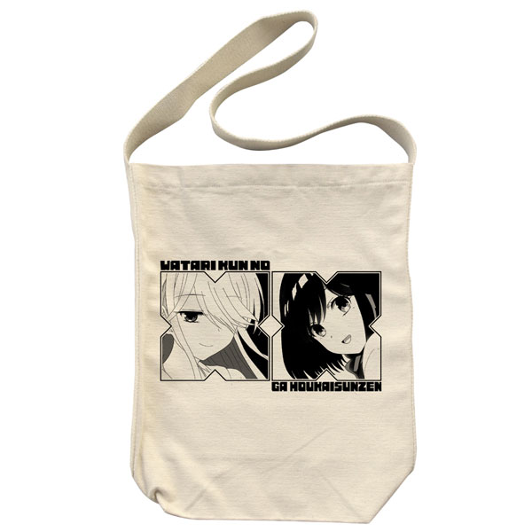 渡くんの××が崩壊寸前 紗月&紫 ショルダートート/NATURAL - 公式商品画像 | AniSmile
