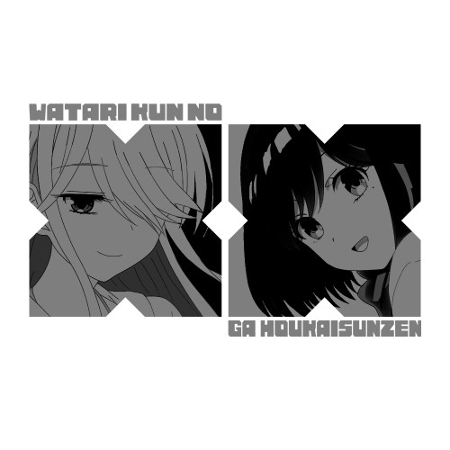 渡くんの××が崩壊寸前 紗月&紫 Tシャツ/WHITE-L 画像 2 | AniSmile