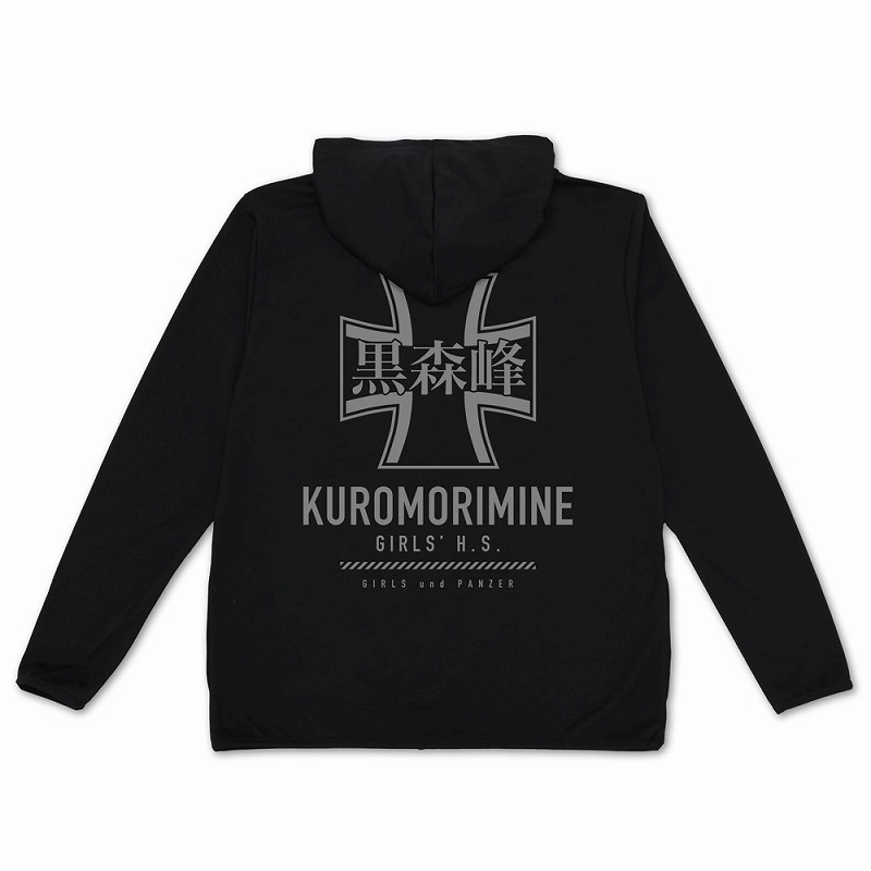 ガールズ&パンツァー 最終章 黒森峰女学園 薄手ドライパーカー Ver.2.0/BLACK-M - 公式商品画像 | AniSmile