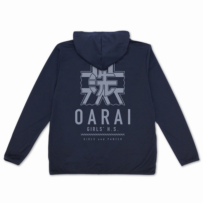 ガールズ&パンツァー 最終章 大洗女子学園 薄手ドライパーカー Ver.2.0/NAVY-XL - 公式商品画像 | AniSmile