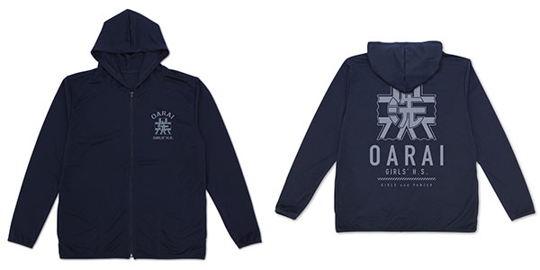 ガールズ&パンツァー 最終章 大洗女子学園 薄手ドライパーカー Ver.2.0/NAVY-S - 公式商品画像 | AniSmile