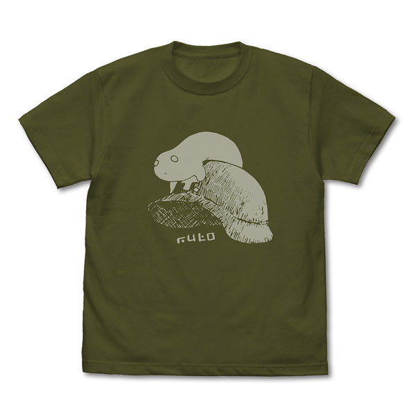 少女終末旅行 ヌコとユーリのヘルメット Tシャツ/MOSS-XL - 公式商品画像 | AniSmile