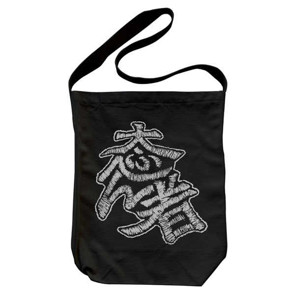 花の慶次 大ふへん者 ショルダートート/BLACK - 公式商品画像 | AniSmile