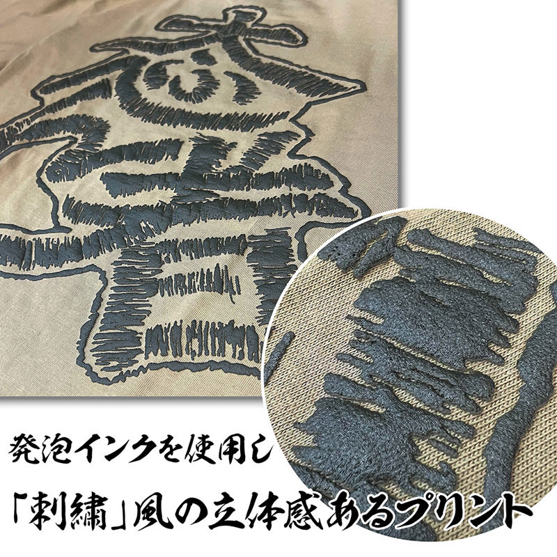 花の慶次 大ふへん者 Tシャツ/SAND KHAKI-M 画像 5 | AniSmile