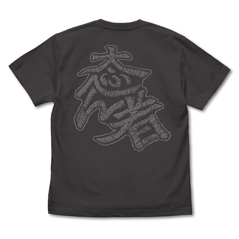 花の慶次 大ふへん者 Tシャツ/SUMI-L 画像 3 | AniSmile