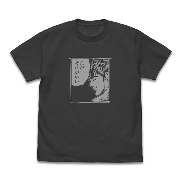 花の慶次 前田慶次「だがそれがいい」 Tシャツ/SUMI-S - 公式商品画像 | AniSmile
