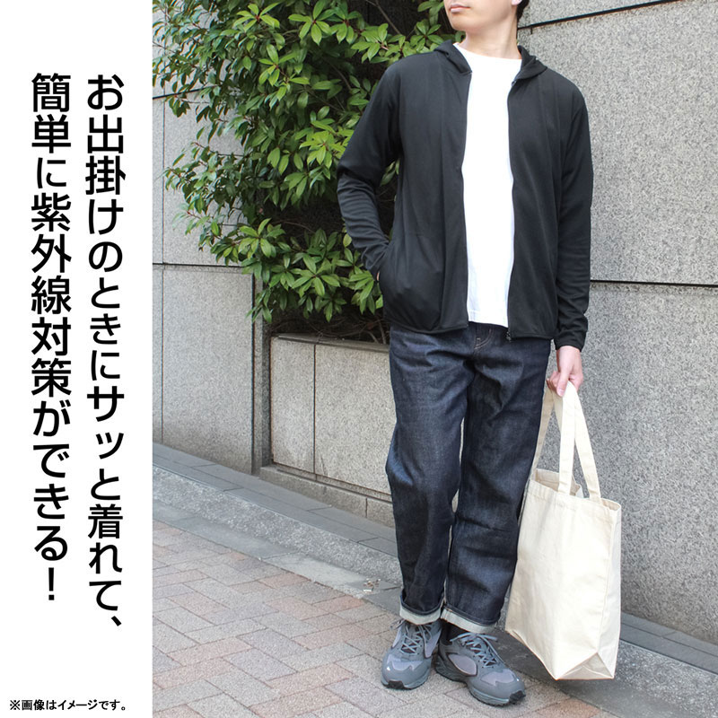 ワンピース ルフィ ギア5 薄手ドライパーカー/BLACK-L 画像 5 | AniSmile