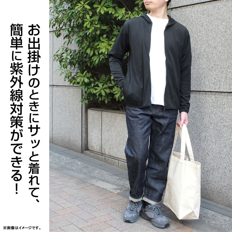ワンピース ルフィ ギア5 薄手ドライパーカー/BLACK-M 画像 5 | AniSmile