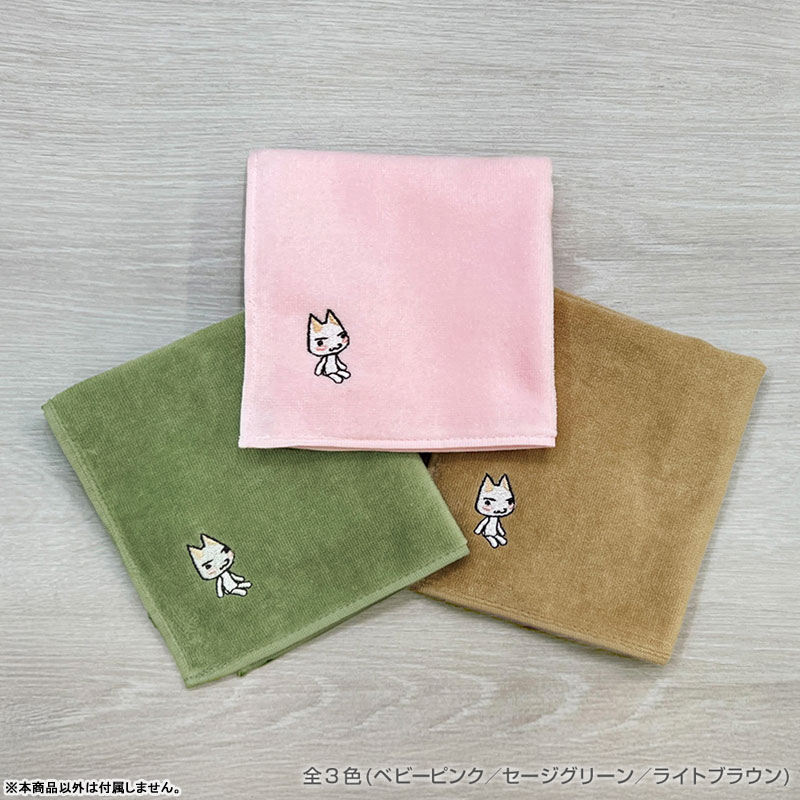 どこでもいっしょ トロ 刺繍ハンドタオル/LIGHT BROWN 画像 2 | AniSmile