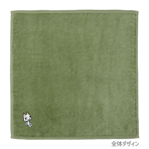 どこでもいっしょ トロ 刺繍ハンドタオル/SAGE GREEN - 公式商品画像 | AniSmile