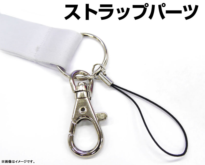 どこでもいっしょ トロ ネックストラップ 画像 4 | AniSmile