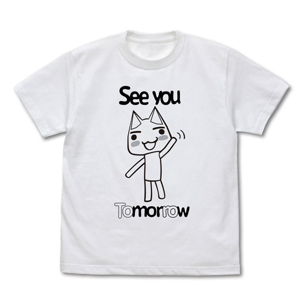 どこでもいっしょ トロのまた明日 Tシャツ/WHITE-M - 公式商品画像 | AniSmile