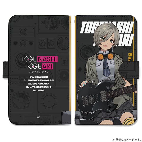 ガールズバンドクライ ルパ 手帳型スマホケースLL - 公式商品画像 | AniSmile