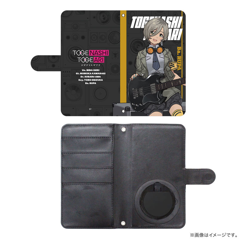 ガールズバンドクライ ルパ 手帳型スマホケースLL 画像 2 | AniSmile
