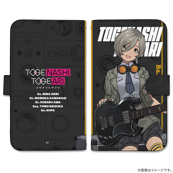 ガールズバンドクライ ルパ 手帳型スマホケースL - 公式商品画像 | AniSmile