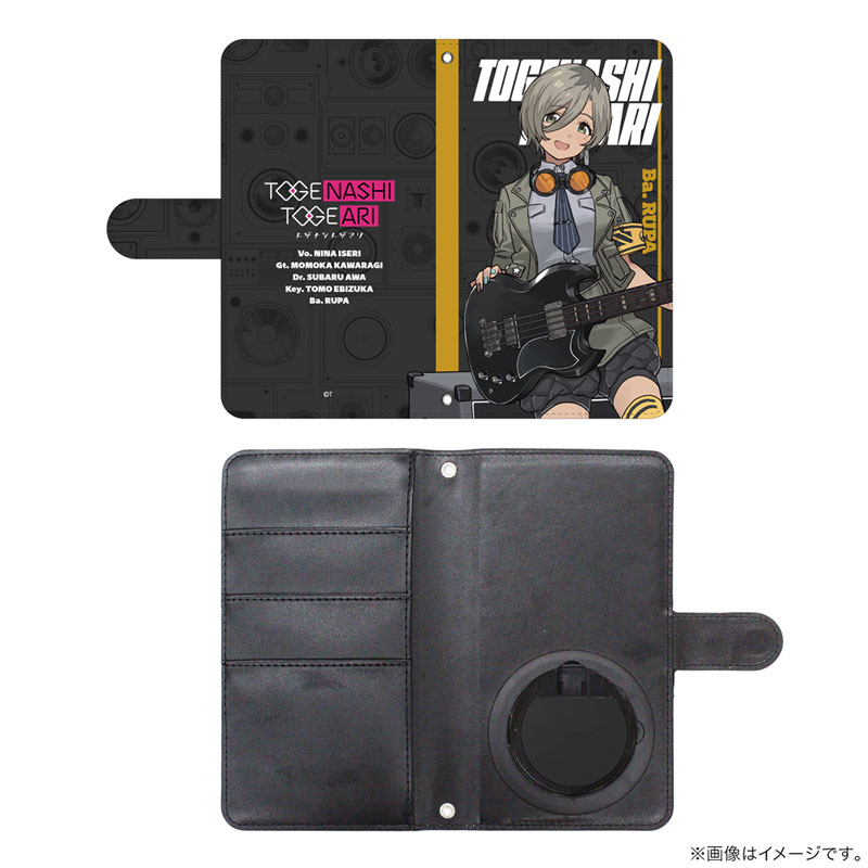 ガールズバンドクライ ルパ 手帳型スマホケースL 画像 2 | AniSmile
