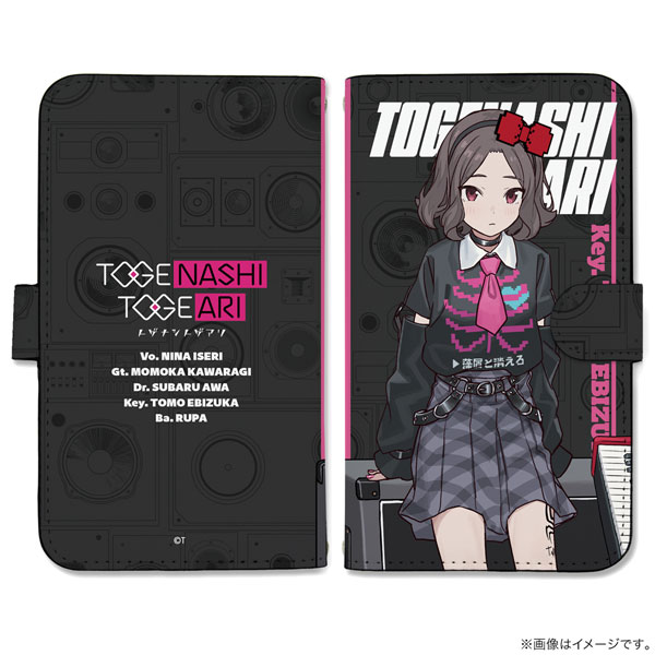 ガールズバンドクライ 海老塚智 手帳型スマホケースL - 公式商品画像 | AniSmile