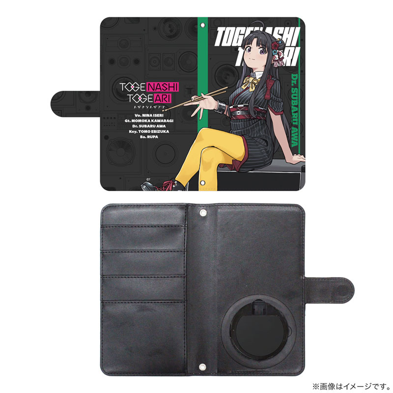 ガールズバンドクライ 安和すばる 手帳型スマホケースLL 画像 2 | AniSmile