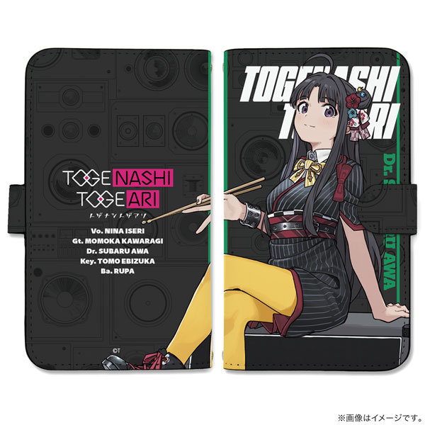 ガールズバンドクライ 安和すばる 手帳型スマホケースL - 公式商品画像 | AniSmile