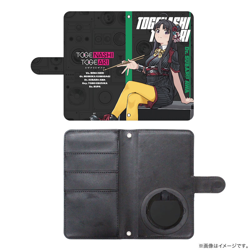 ガールズバンドクライ 安和すばる 手帳型スマホケースL 画像 2 | AniSmile