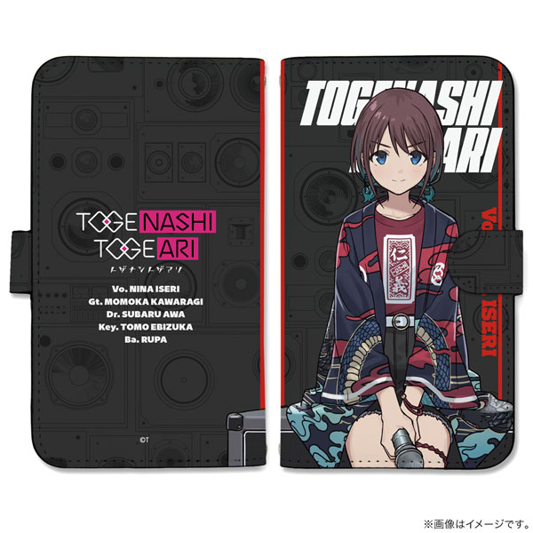 ガールズバンドクライ 井芹仁菜 手帳型スマホケースLL - 公式商品画像 | AniSmile
