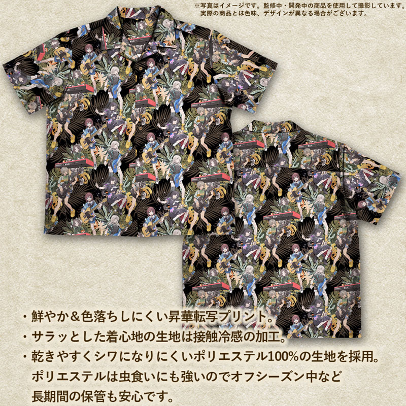 ガールズバンドクライ トゲナシトゲアリ アロハシャツ 2026MODEL/M 画像 3 | AniSmile