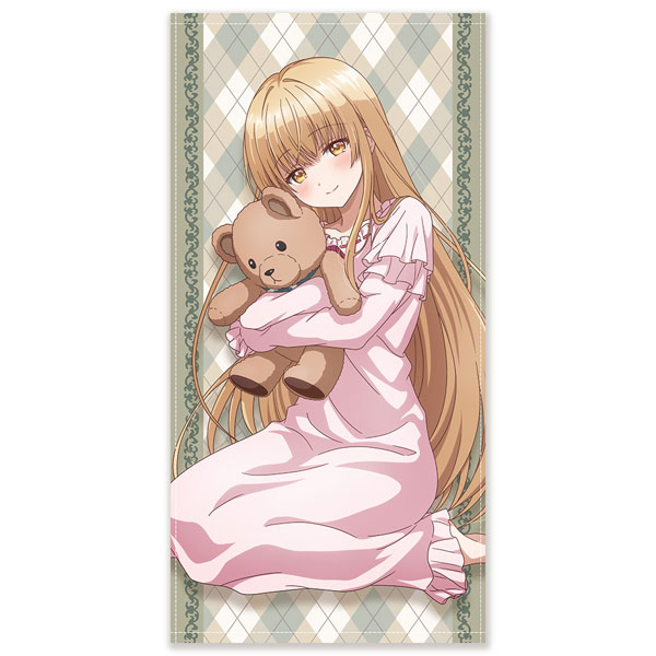 TVアニメ お隣の天使様にいつの間にか駄目人間にされていた件 椎名真昼 120cmビッグタオル パジャマVer. - AniSmile