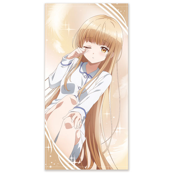 TVアニメ お隣の天使様にいつの間にか駄目人間にされていた件 椎名真昼 120cmビッグタオル 朝のまどろみVer. - AniSmile