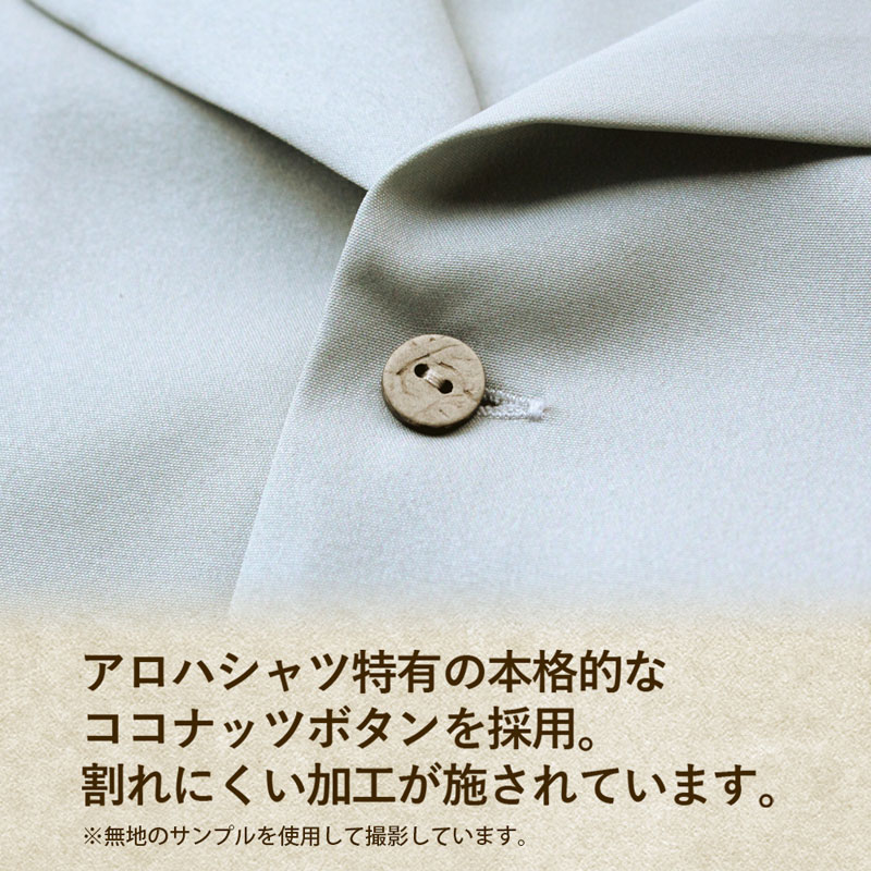 うずまきナルト 『影分身の術』 アロハシャツ 2026MODEL/M 画像 5 | AniSmile