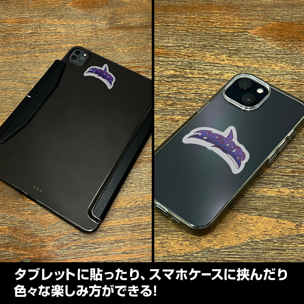ハイドライド ロゴ ミニステッカーセット 画像 4 | AniSmile