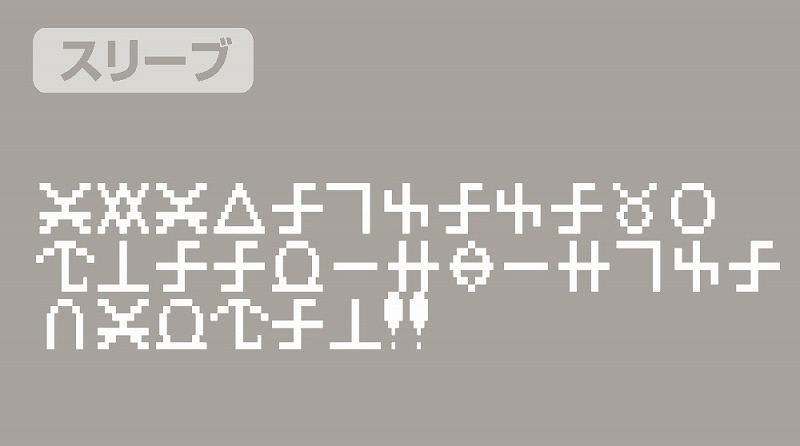 レリクス Tシャツ/LIGHT GRAY-M 画像 2 | AniSmile