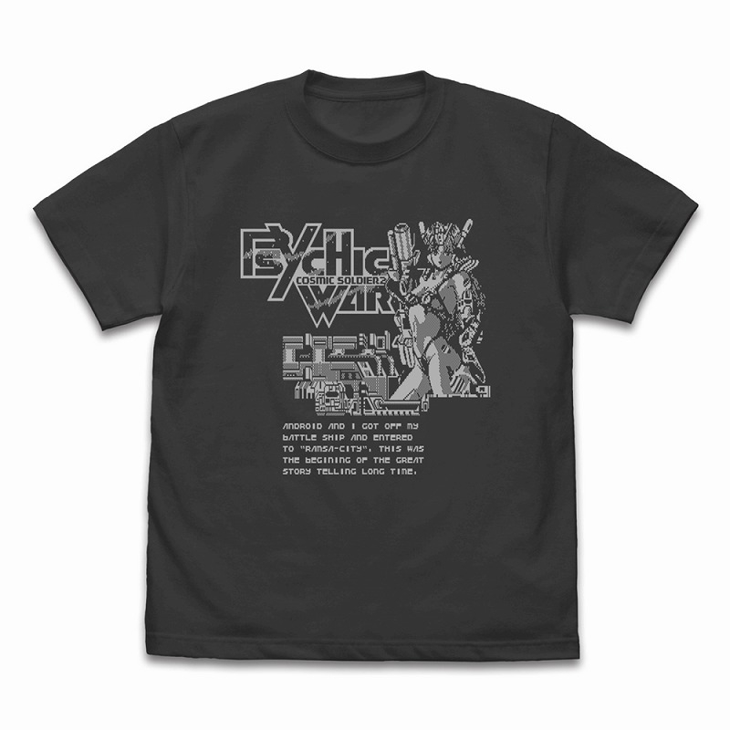 サイキックウォー Tシャツ/SUMI-XL - 公式商品画像 | AniSmile