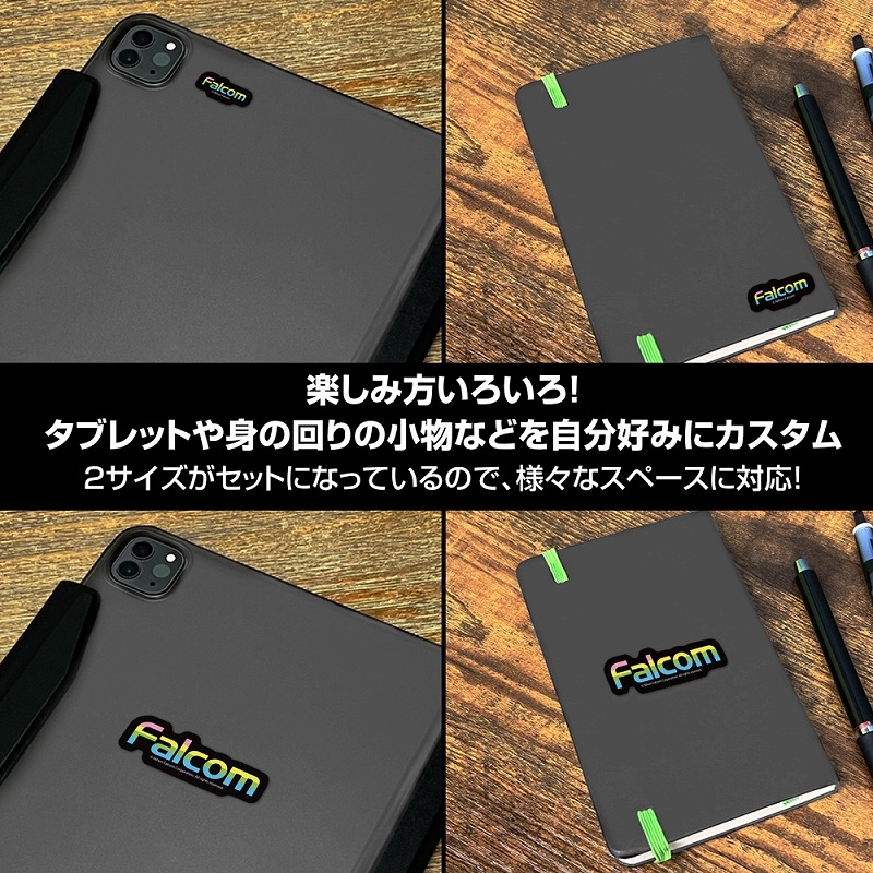 日本ファルコム ファルコム ミニステッカーセット 画像 5 | AniSmile