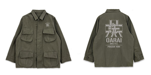 ガールズ&パンツァー 最終章 大洗女子学園 ファティーグジャケット Ver.2.0/MOSS-XL - 公式商品画像 | AniSmile