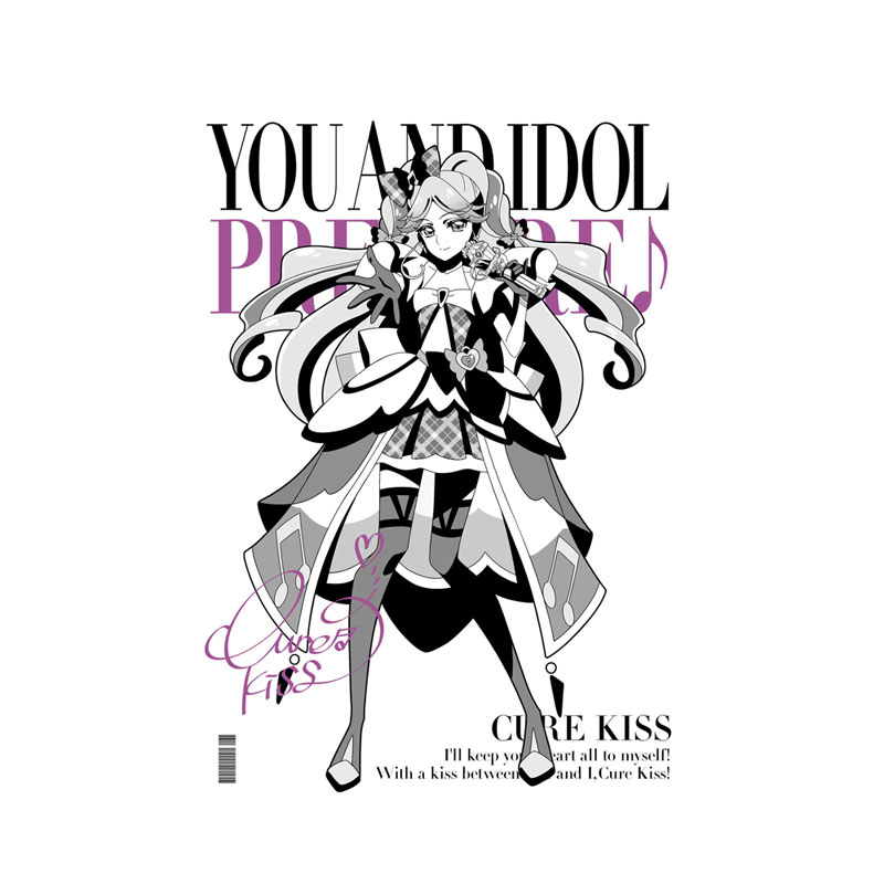 キミとアイドルプリキュア♪ キュアキッス Tシャツ/WHITE-S 画像 3 | AniSmile