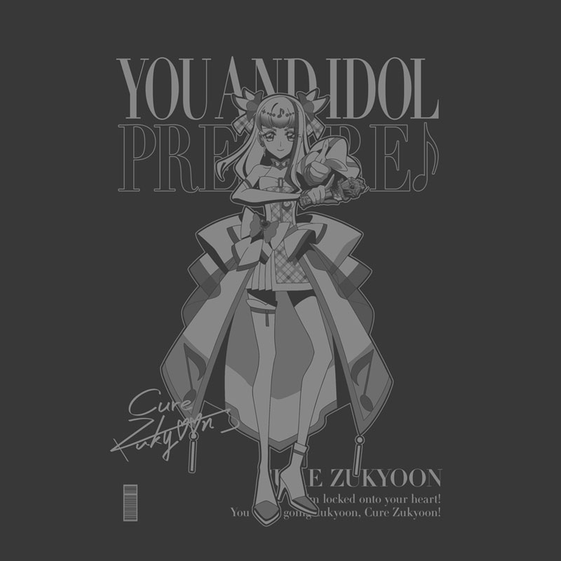 キミとアイドルプリキュア♪ キュアズキューン Tシャツ/SUMI-L 画像 3 | AniSmile