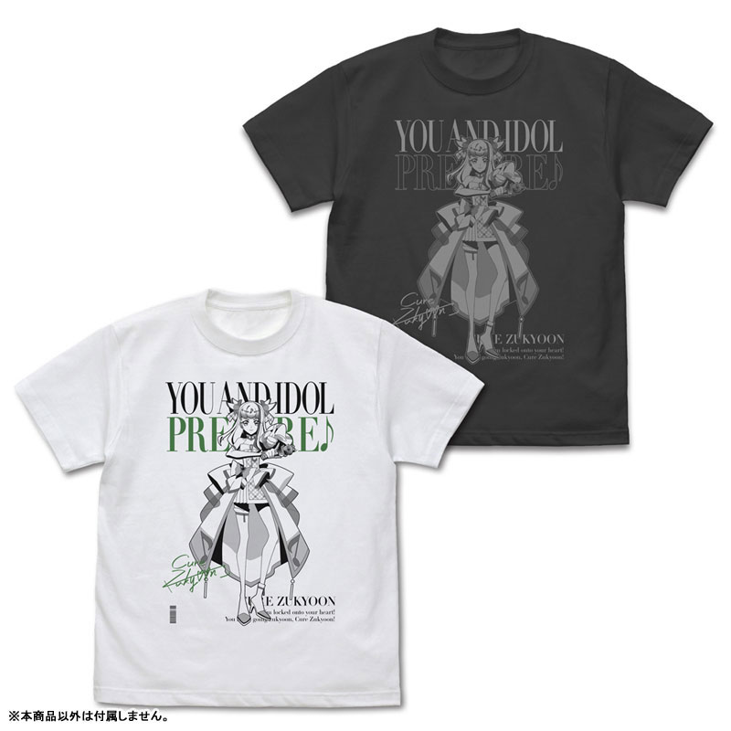 キミとアイドルプリキュア♪ キュアズキューン Tシャツ/SUMI-M 画像 2 | AniSmile