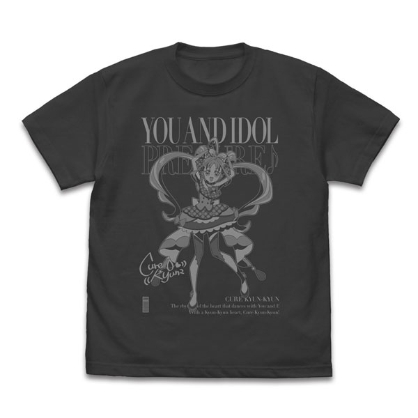 キミとアイドルプリキュア♪ キュアキュンキュン Tシャツ/SUMI-XL - 公式商品画像 | AniSmile