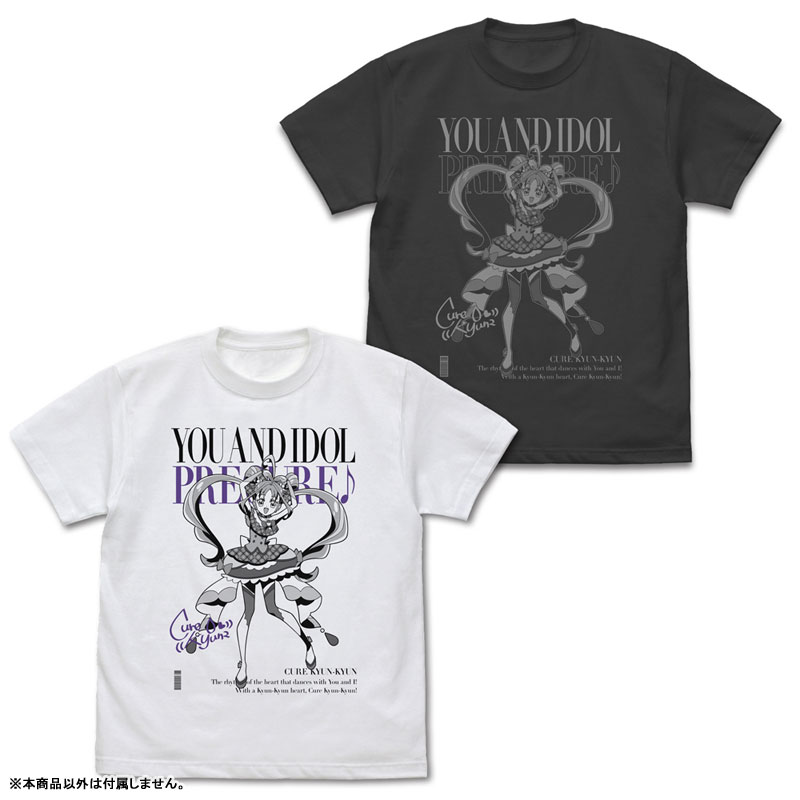 キミとアイドルプリキュア♪ キュアキュンキュン Tシャツ/SUMI-L 画像 2 | AniSmile